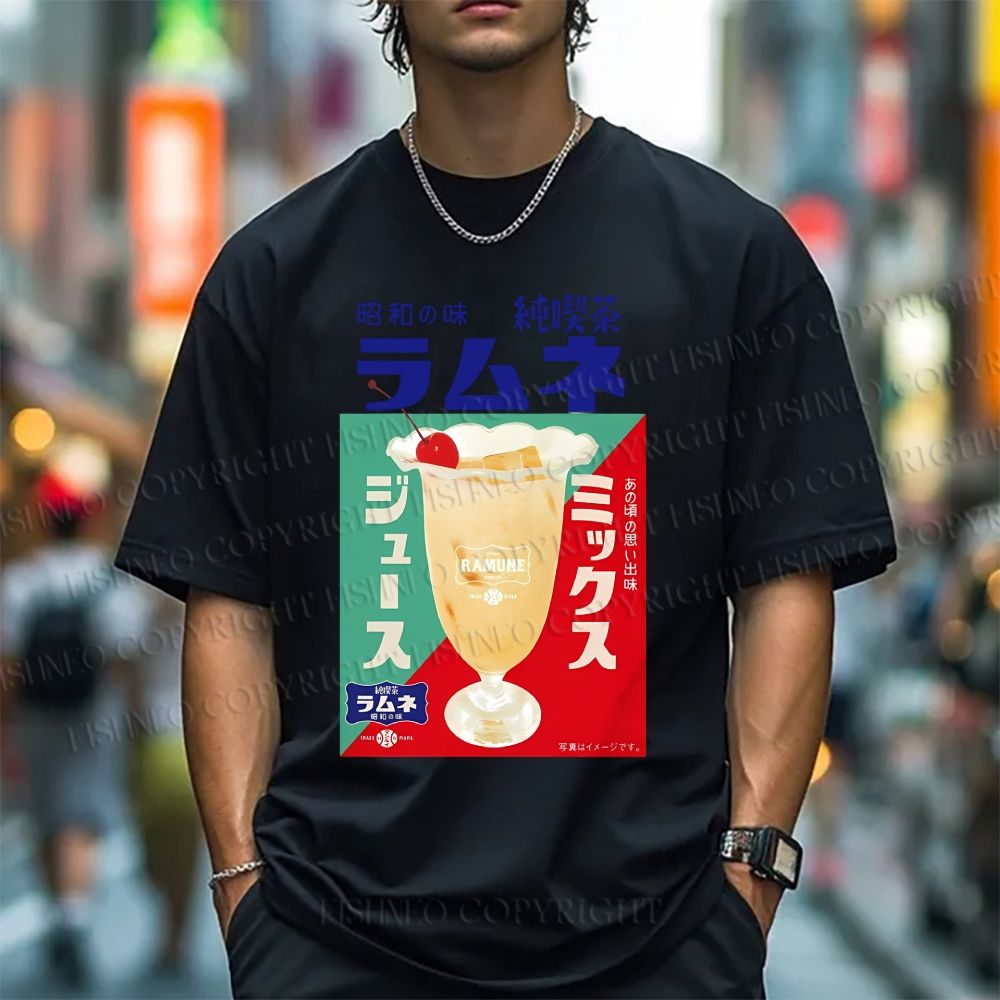 Unisex Japanese Drink Graffiti Classic Cotton T-shirt