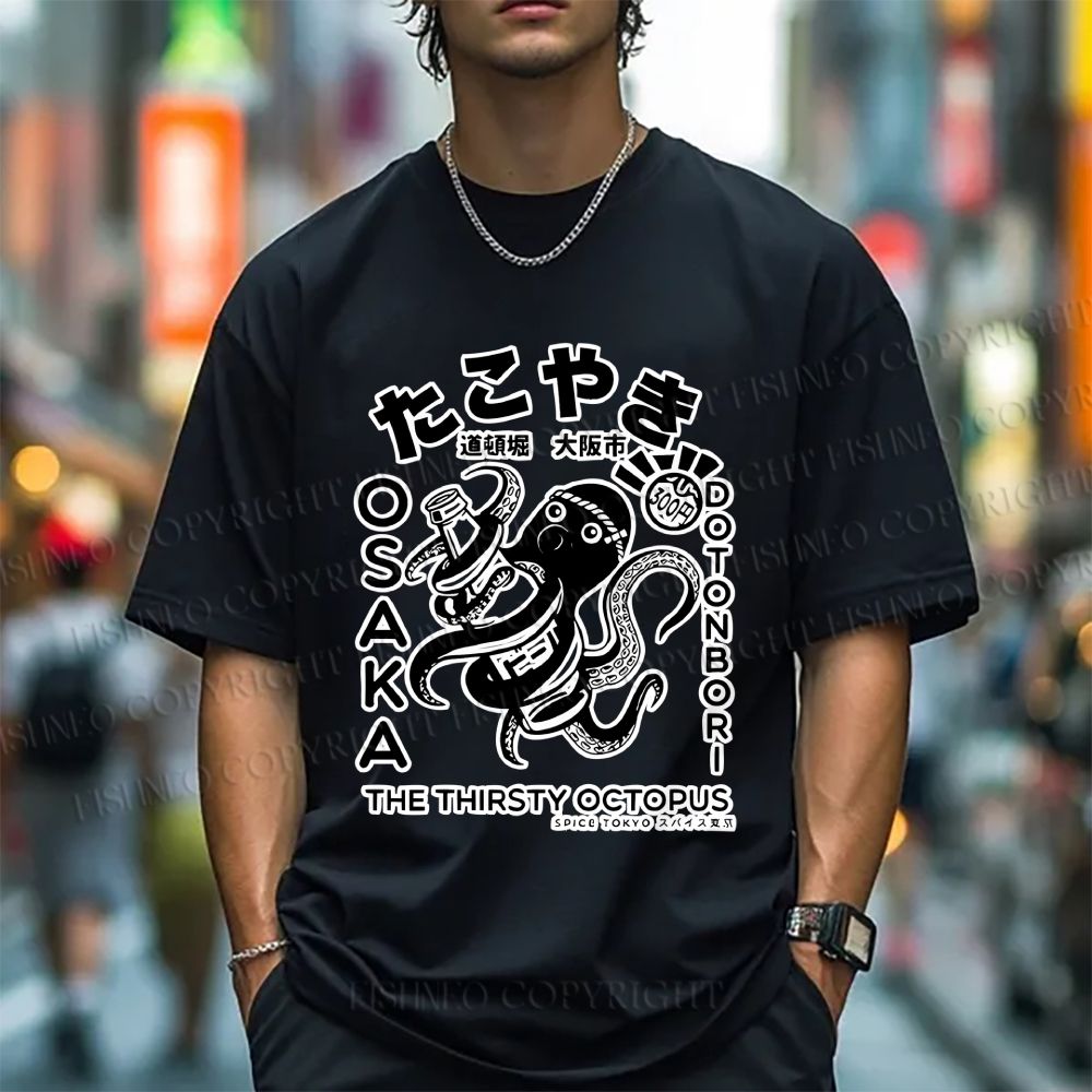Unisex Osaka Thirsty Octopus Classic Cotton T-shirt