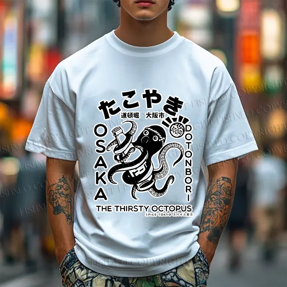 Unisex Osaka Thirsty Octopus Classic Cotton T-shirt