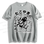Unisex Osaka Thirsty Octopus Classic Cotton T-shirt