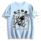Unisex Osaka Thirsty Octopus Classic Cotton T-shirt