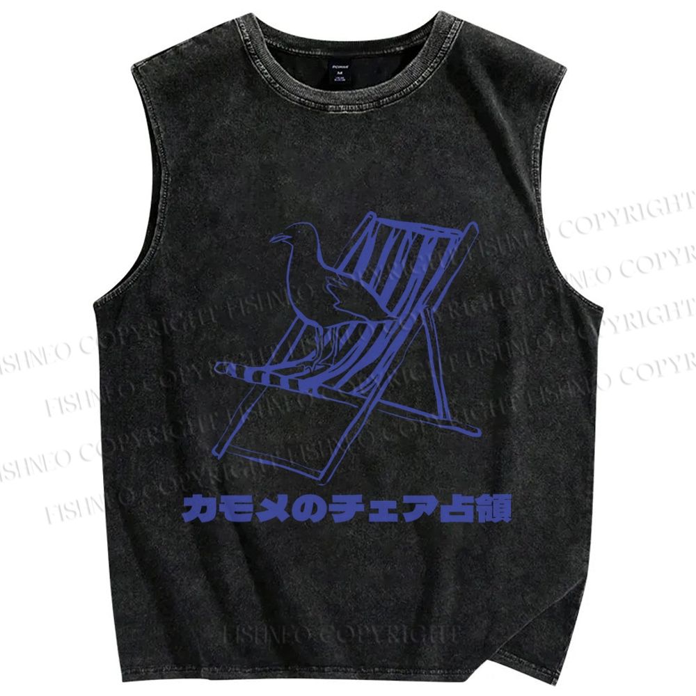 Unisex The Territory Occupied By Seagulls Printed Washed Tank Top
