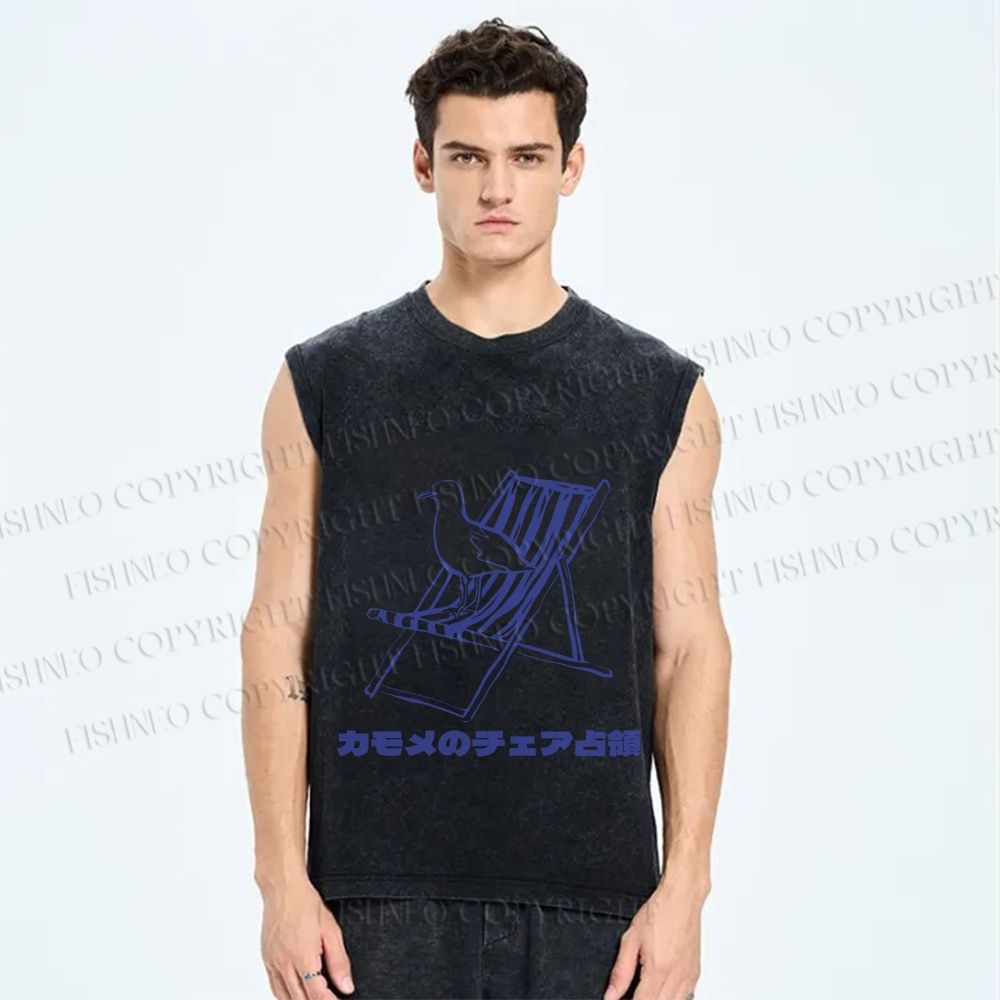 Unisex The Territory Occupied By Seagulls Printed Washed Tank Top
