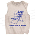 Unisex The Territory Occupied By Seagulls Printed Washed Tank Top