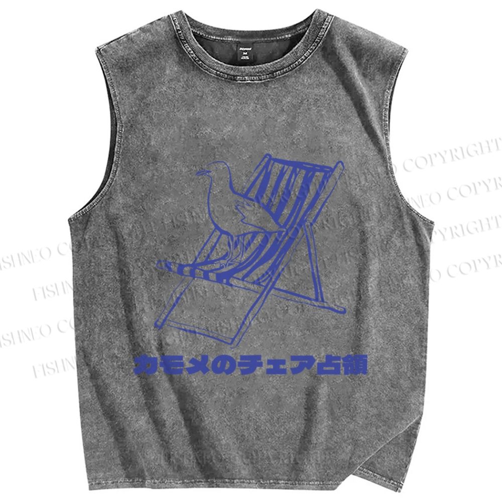 Unisex The Territory Occupied By Seagulls Printed Washed Tank Top