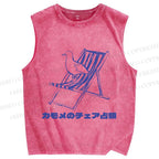 Unisex The Territory Occupied By Seagulls Printed Washed Tank Top