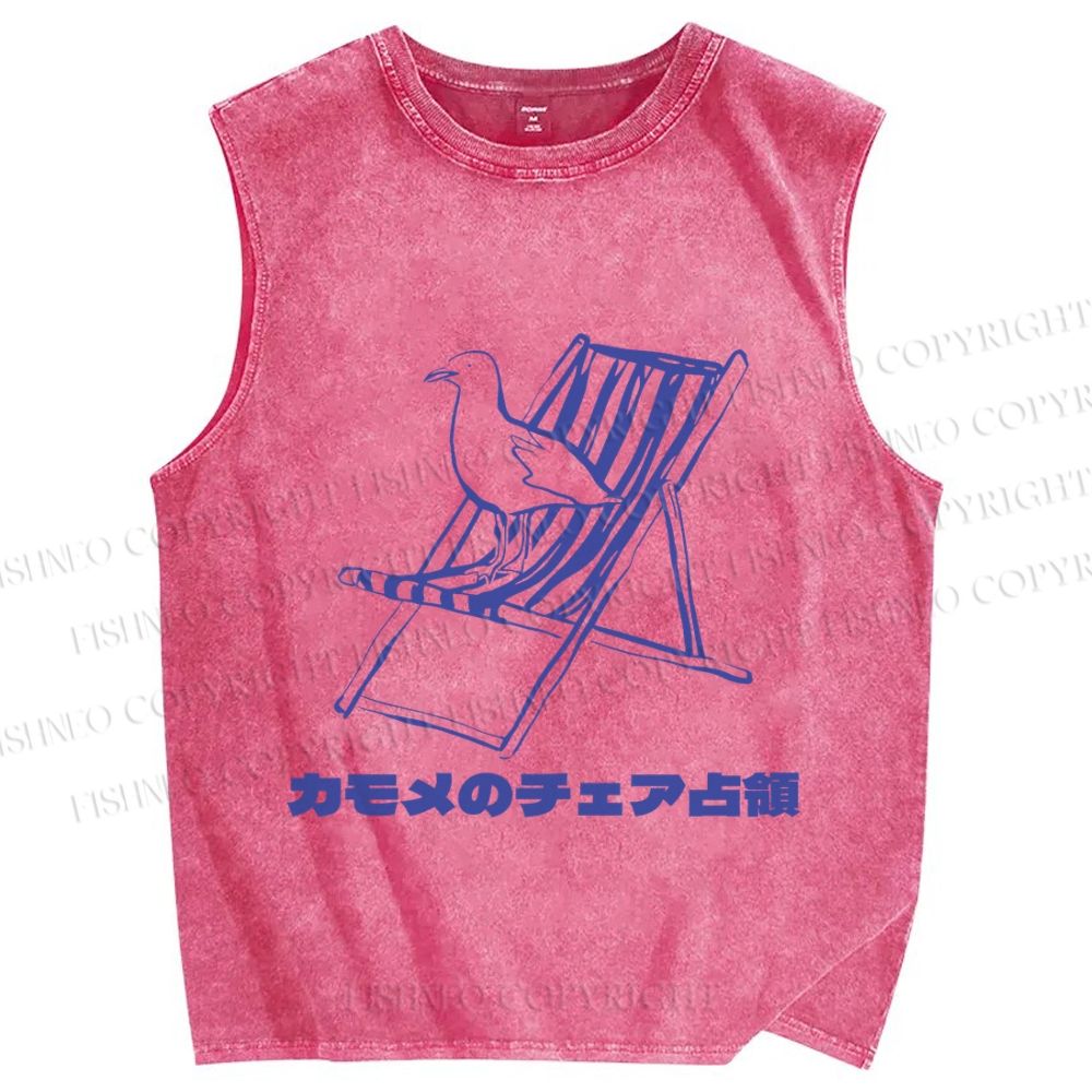 Unisex The Territory Occupied By Seagulls Printed Washed Tank Top