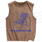 Unisex The Territory Occupied By Seagulls Printed Washed Tank Top