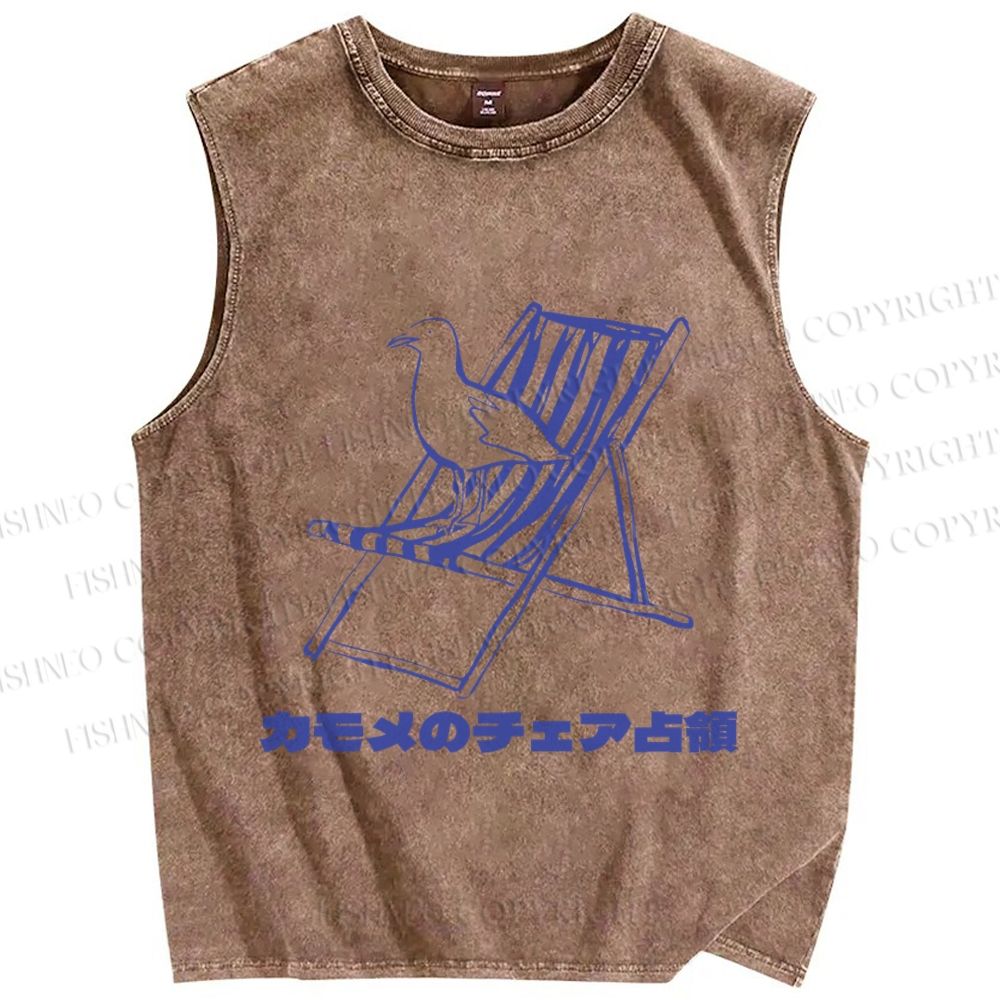 Unisex The Territory Occupied By Seagulls Printed Washed Tank Top