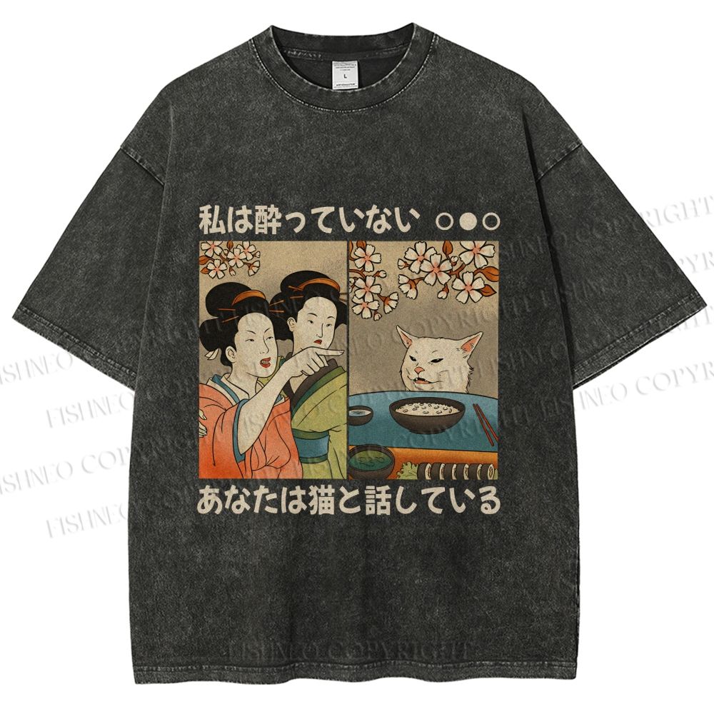 Unisex Japanese Art Drunk Woman Cat Printed Washed Tee