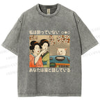 Woman Yelling at a Cat Vintage Wash Japanese Design T-Shirt