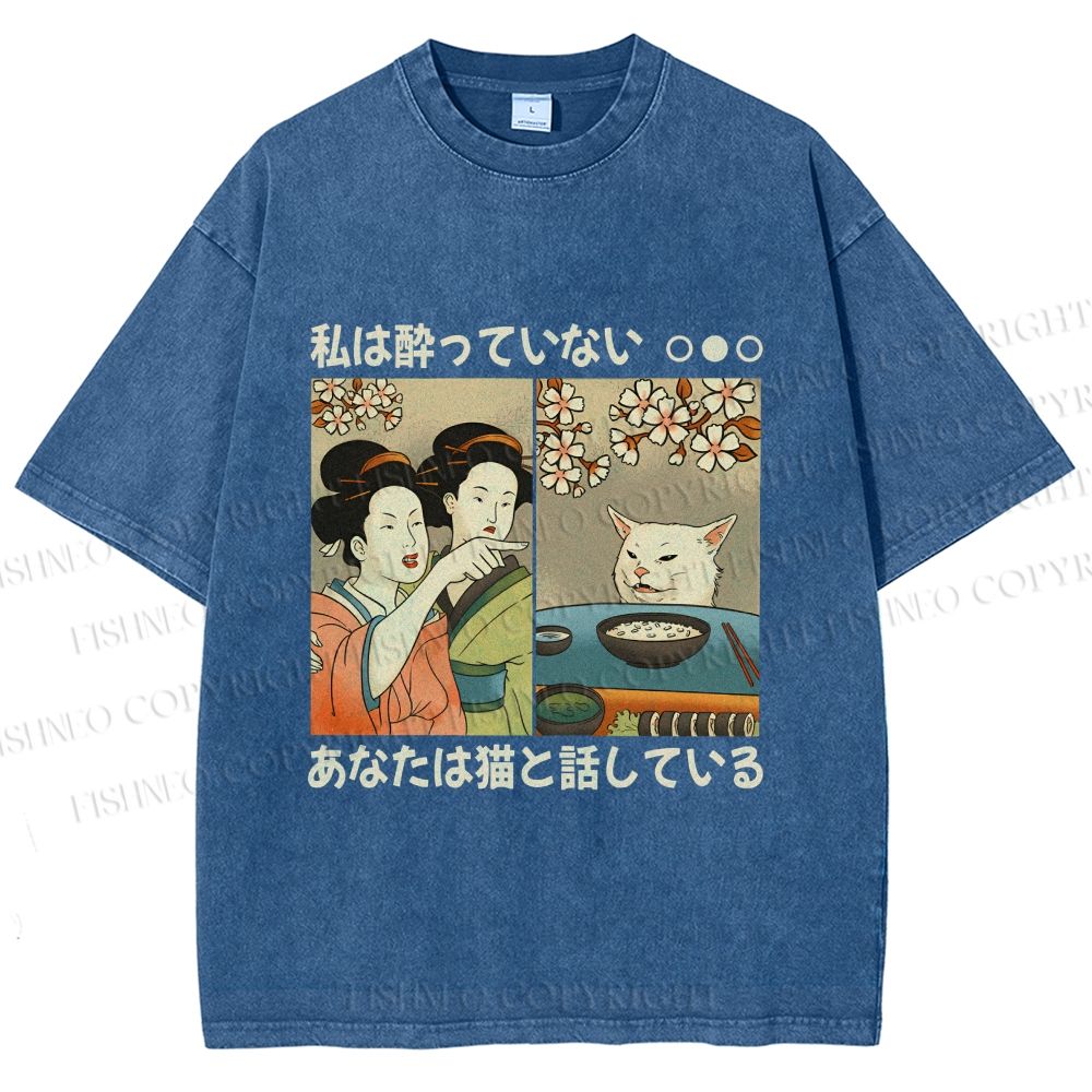 Unisex Japanese Art Drunk Woman Cat Printed Washed Tee