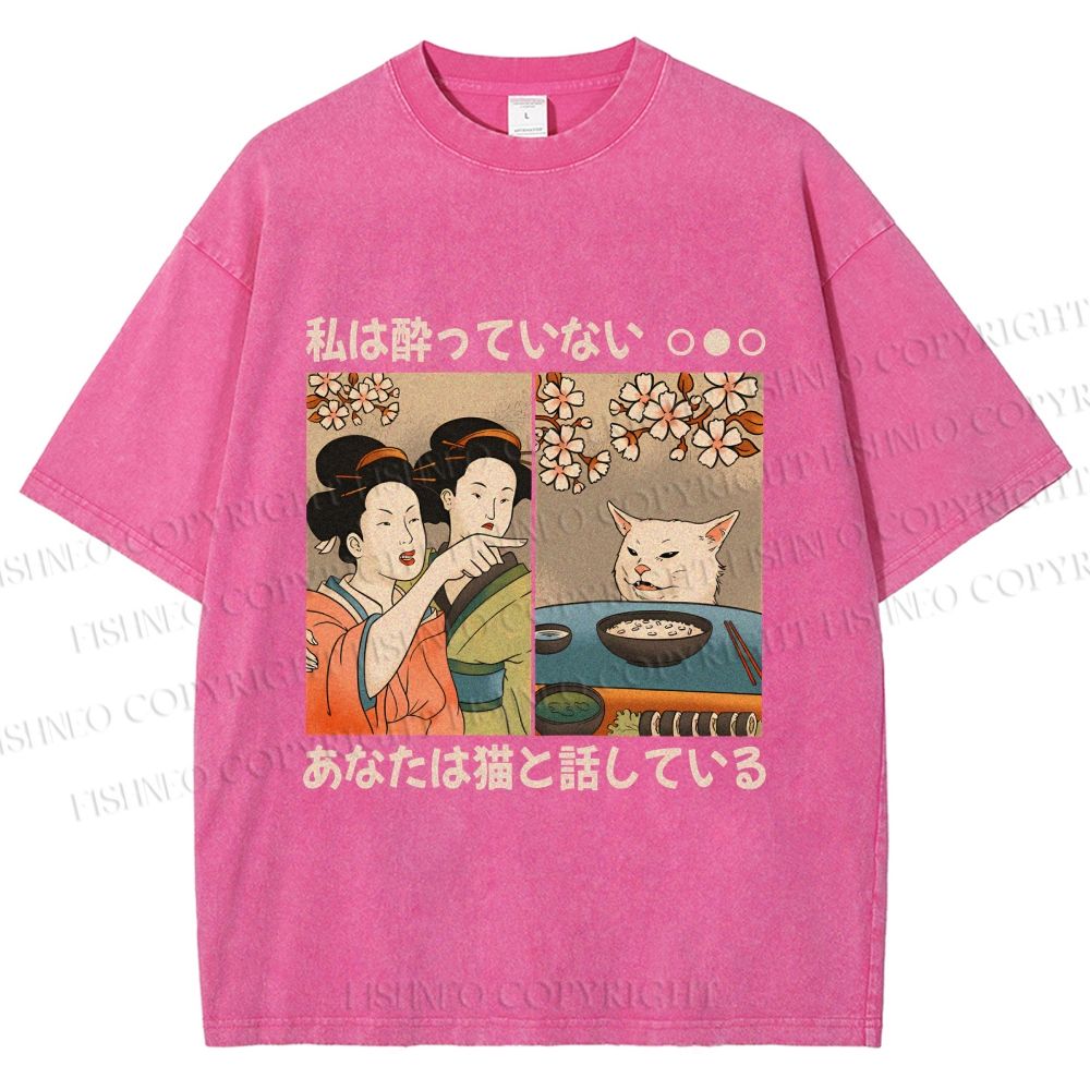 Woman Yelling at a Cat Vintage Wash Japanese Design T-Shirt
