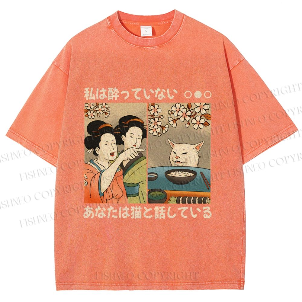 Unisex Japanese Art Drunk Woman Cat Printed Washed Tee