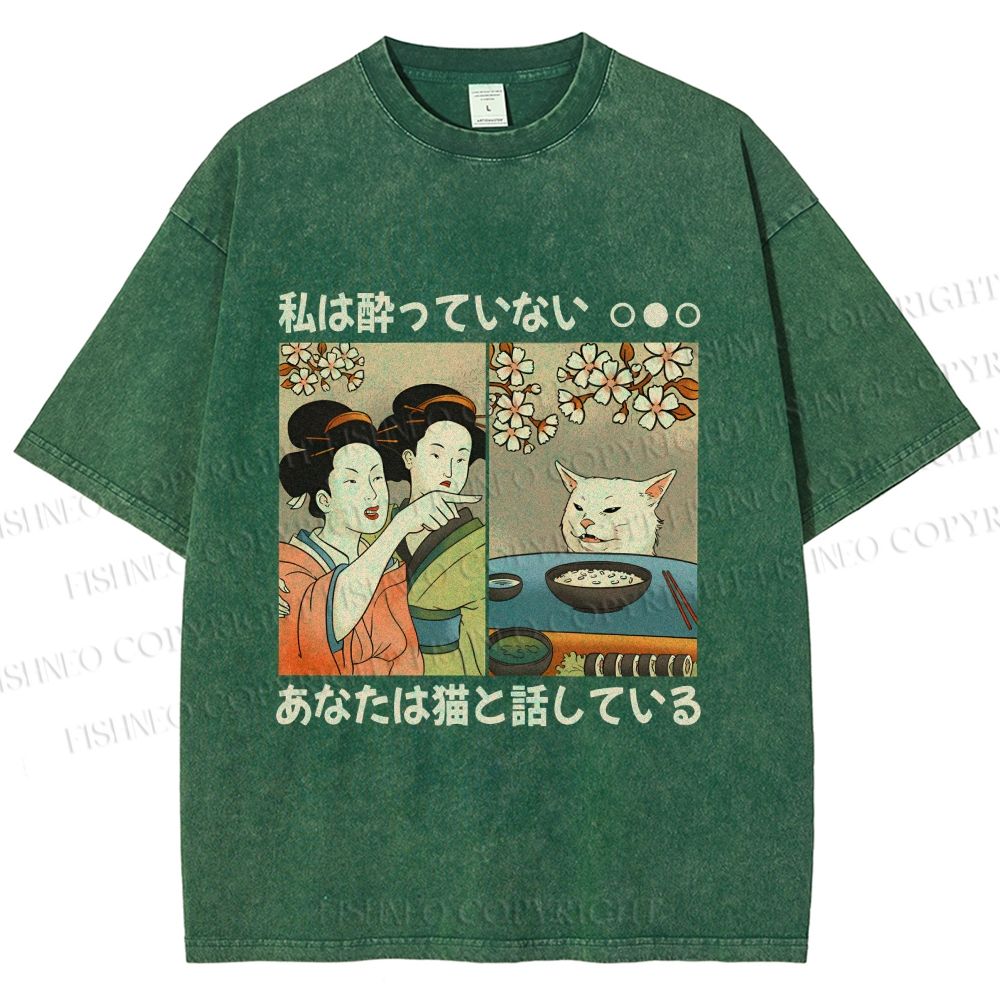 Woman Yelling at a Cat Vintage Wash Japanese Design T-Shirt