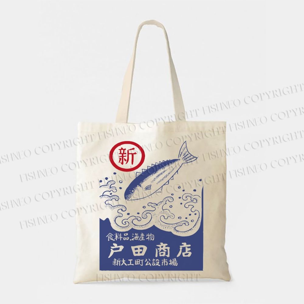 Japanese style posters Toda Fish Shop Printed Tote Bag