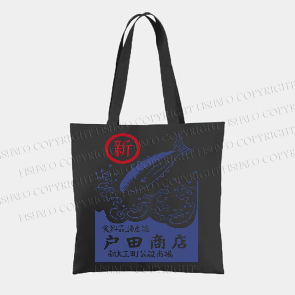 Japanese style posters Toda Fish Shop Printed Tote Bag