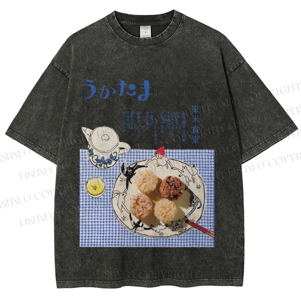 Unisex Japanese Menu Poster Printed Washed Tee
