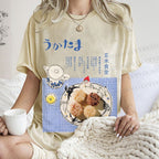 Unisex Japanese Menu Poster Printed Washed Tee