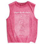 Unisex Japanese Wave Printed Washed Tank Top