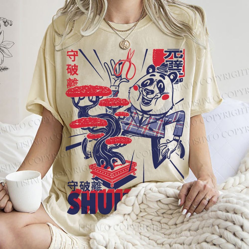 Unisex Vintage Panda Printed Shuhari Graffiti Washed Tee