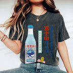 Unisex Japanese Mount Fuji Drink Printed Washed Tee