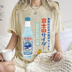 Unisex Japanese Mount Fuji Drink Printed Washed Tee