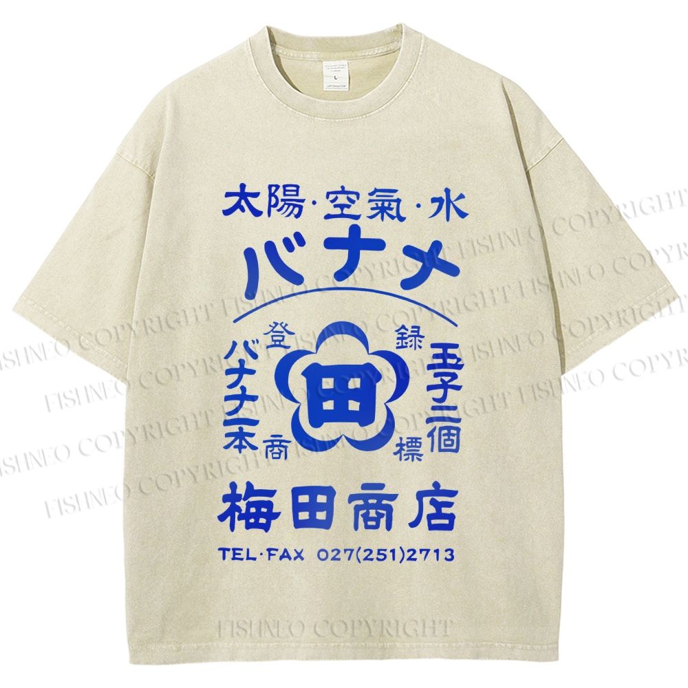 Unisex Vintage Japanese Store Poster Printed Washed Tee