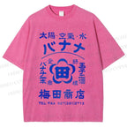 Unisex Vintage Japanese Store Poster Printed Washed Tee
