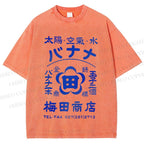 Unisex Vintage Japanese Store Poster Printed Washed Tee