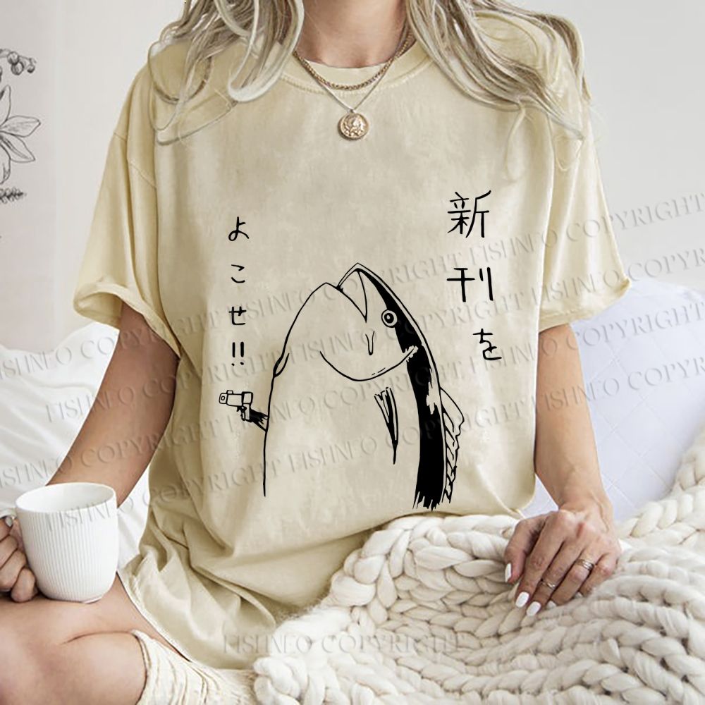 Unisex Vintage Japanese Funny Fish Shooting Printed Washed Tee