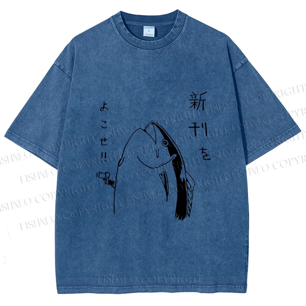 Unisex Vintage Japanese Funny Fish Shooting Printed Washed Tee