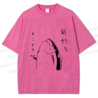 Unisex Vintage Japanese Funny Fish Shooting Printed Washed Tee