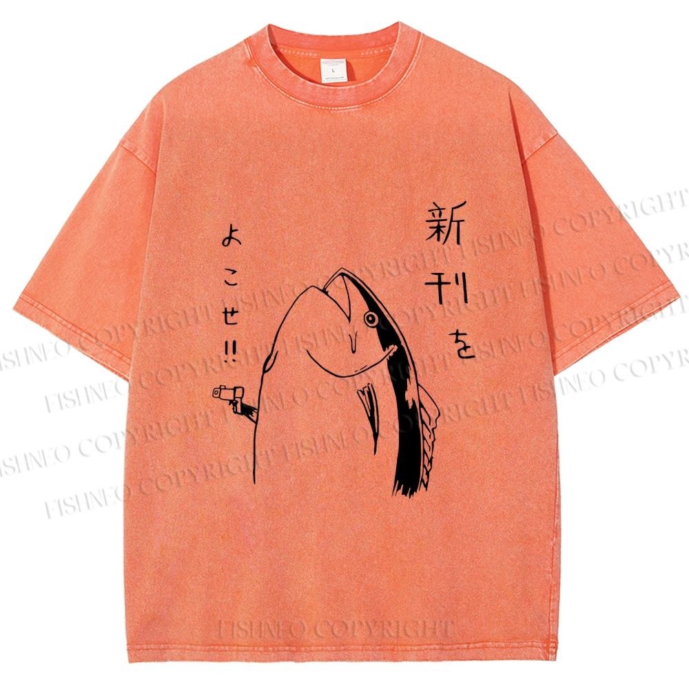 Unisex Vintage Japanese Funny Fish Shooting Printed Washed Tee