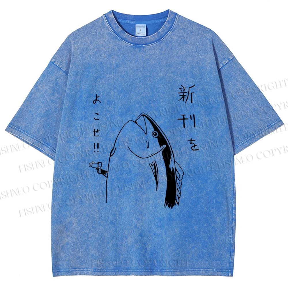 Unisex Vintage Japanese Funny Fish Shooting Printed Washed Tee
