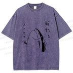 Unisex Vintage Japanese Funny Fish Shooting Printed Washed Tee