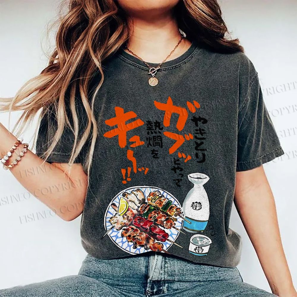 Unisex Japanese Vintage Food Graffiti Printed Washed Tee
