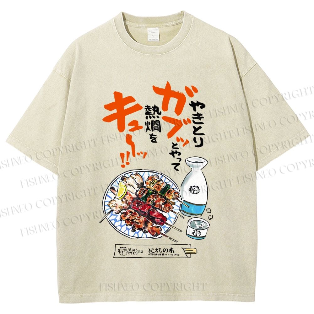 Unisex Japanese Vintage Food Graffiti Printed Washed Tee