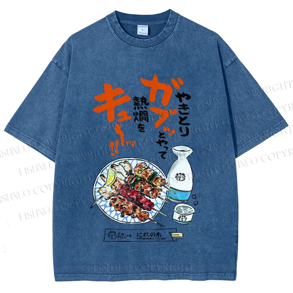 Unisex Japanese Vintage Food Graffiti Printed Washed Tee