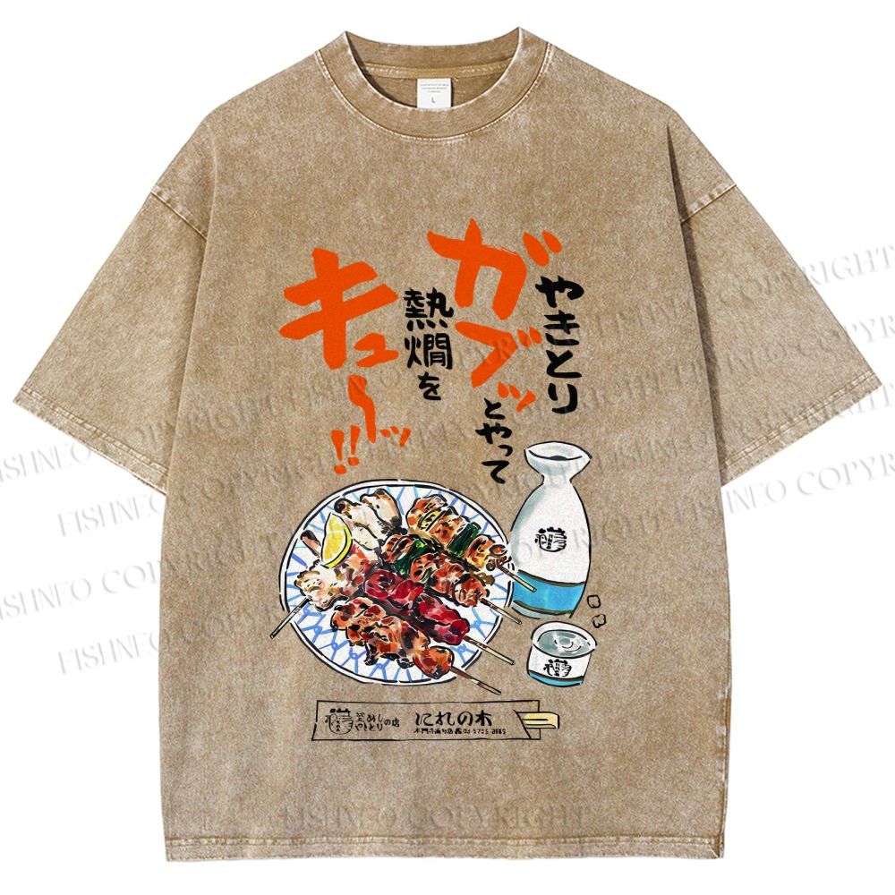 Unisex Japanese Vintage Food Graffiti Printed Washed Tee