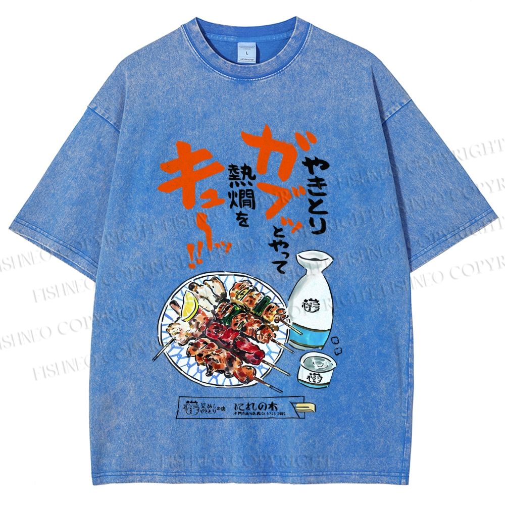 Unisex Japanese Vintage Food Graffiti Printed Washed Tee