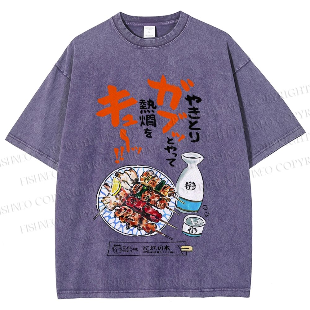 Unisex Japanese Vintage Food Graffiti Printed Washed Tee