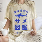 Unisex Vintage Japanese Shark Printed Washed Tee
