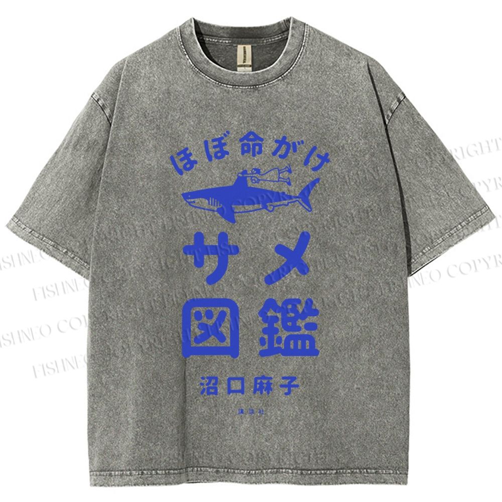 Unisex Vintage Japanese Shark Printed Washed Tee