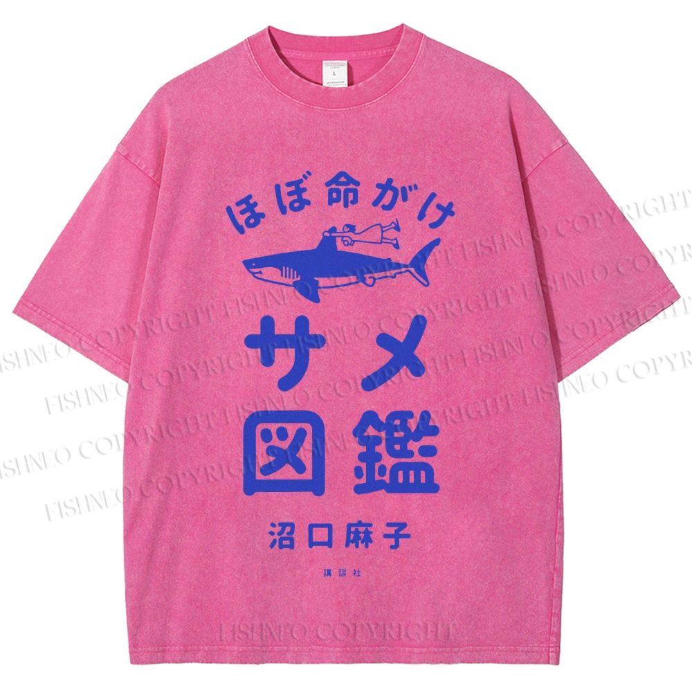 Unisex Vintage Japanese Shark Printed Washed Tee