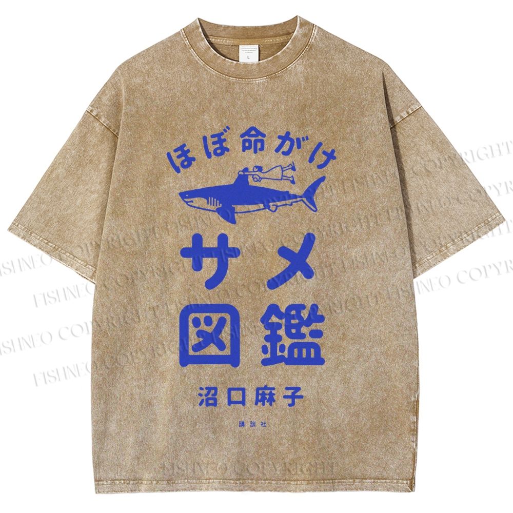 Unisex Vintage Japanese Shark Printed Washed Tee