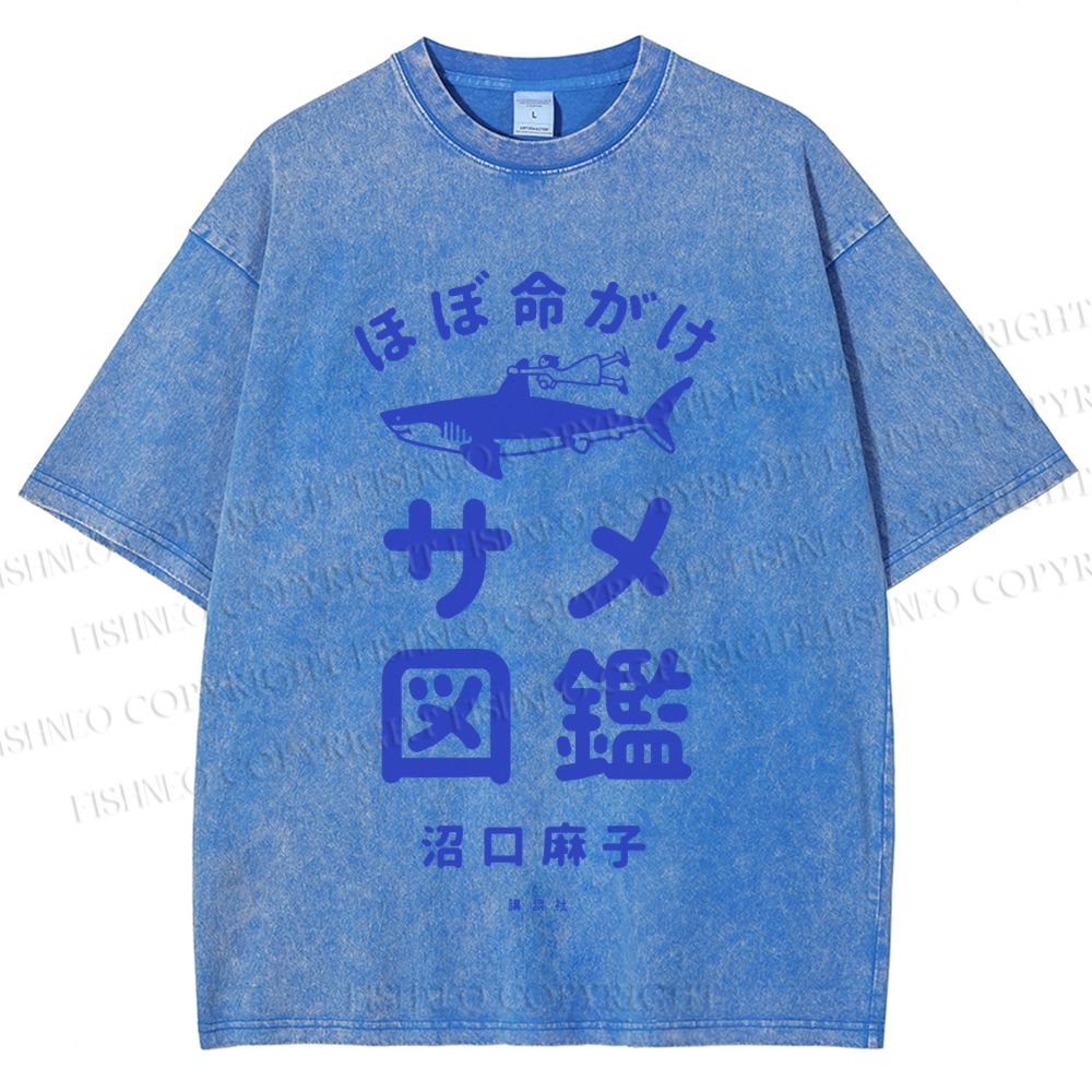 Unisex Vintage Japanese Shark Printed Washed Tee