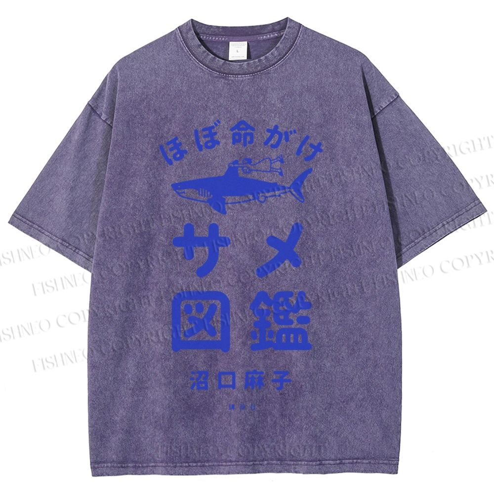 Unisex Vintage Japanese Shark Printed Washed Tee