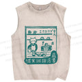 Unisex Vintage Cat‘s Cafe Printed Washed Tank Top