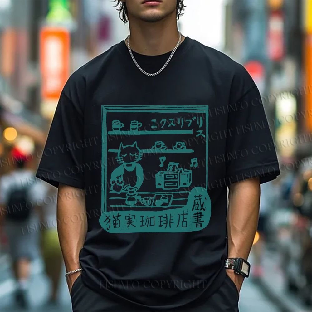 Unisex Vintage Cat‘s Cafe Classic Cotton T-shirt